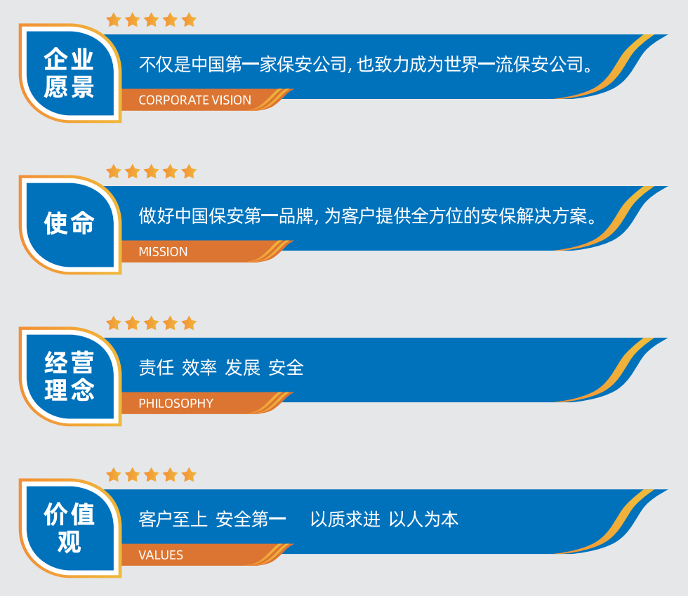 微信圖片_20230807141347