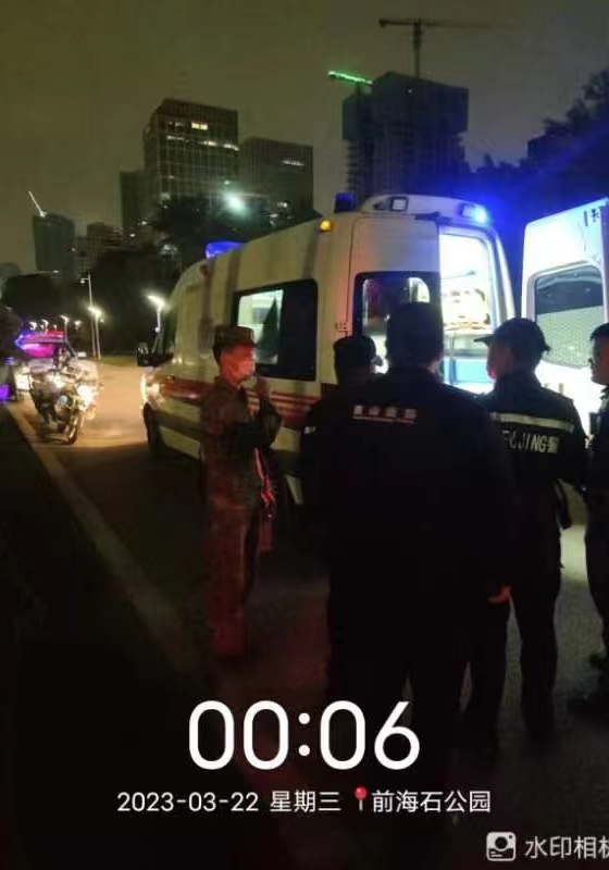 微信圖片_20230901095327