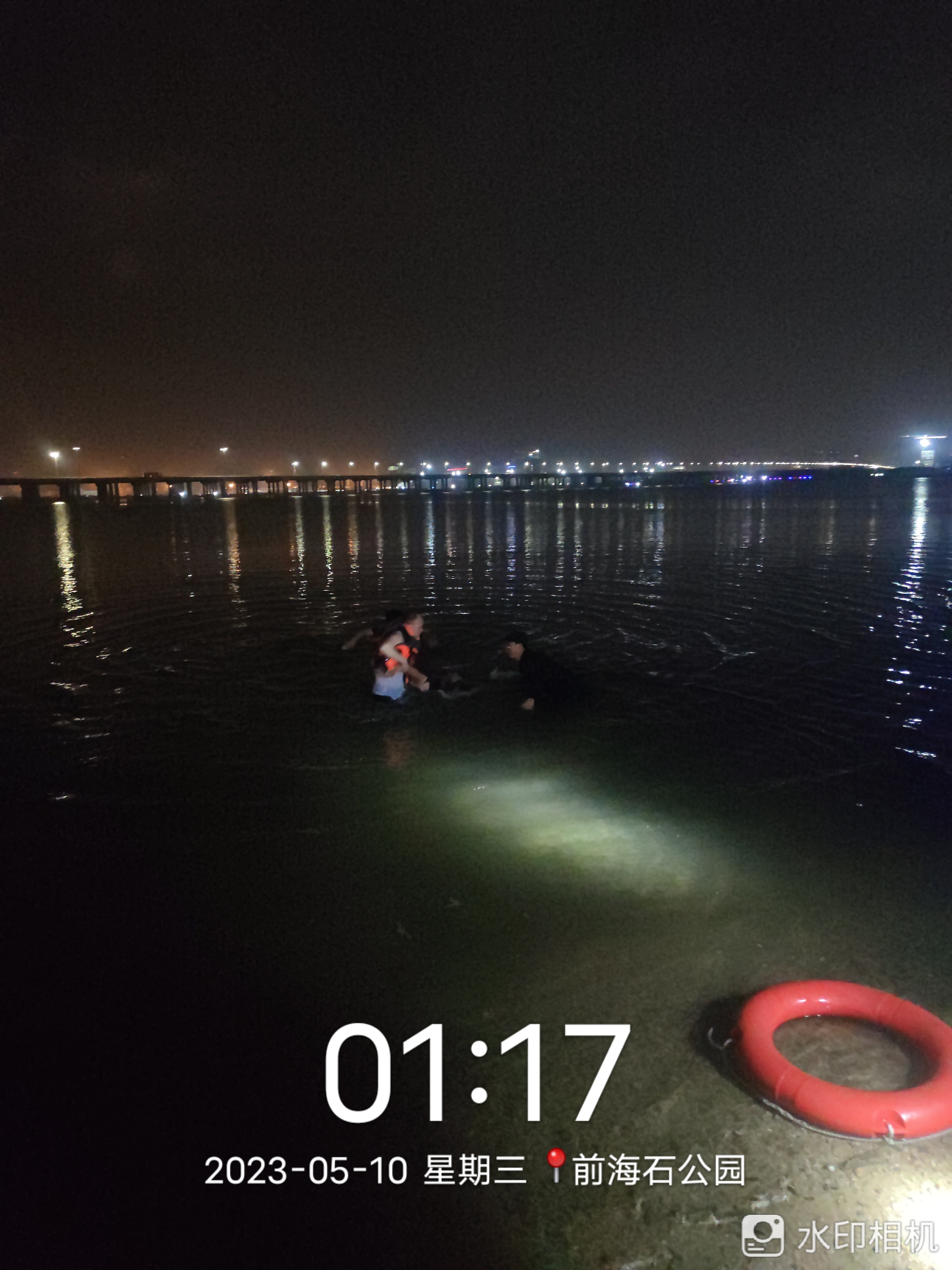 微信圖片_20230901095602