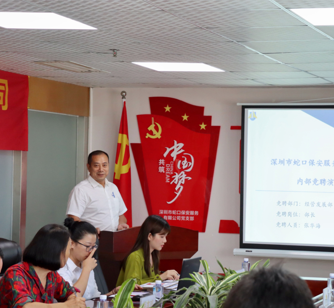 微信圖片_20230925104457_1