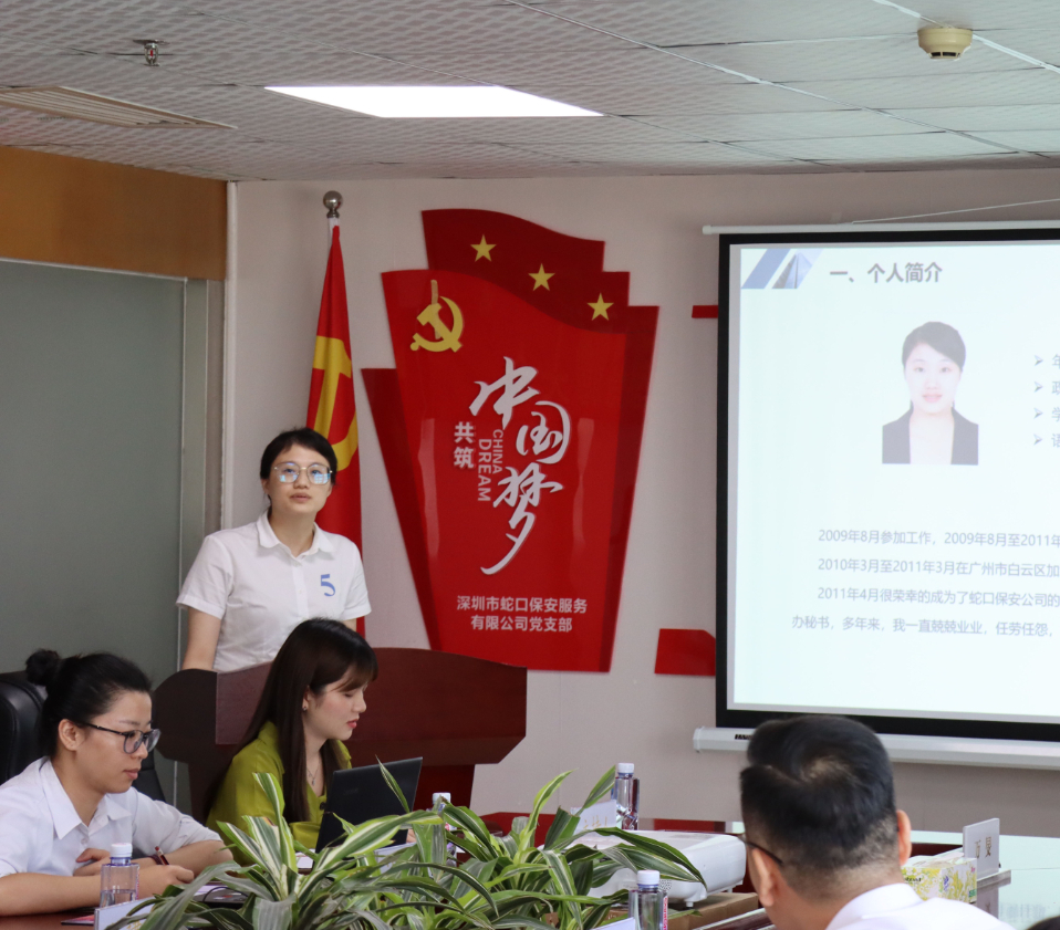 微信圖片_20230925104457_2