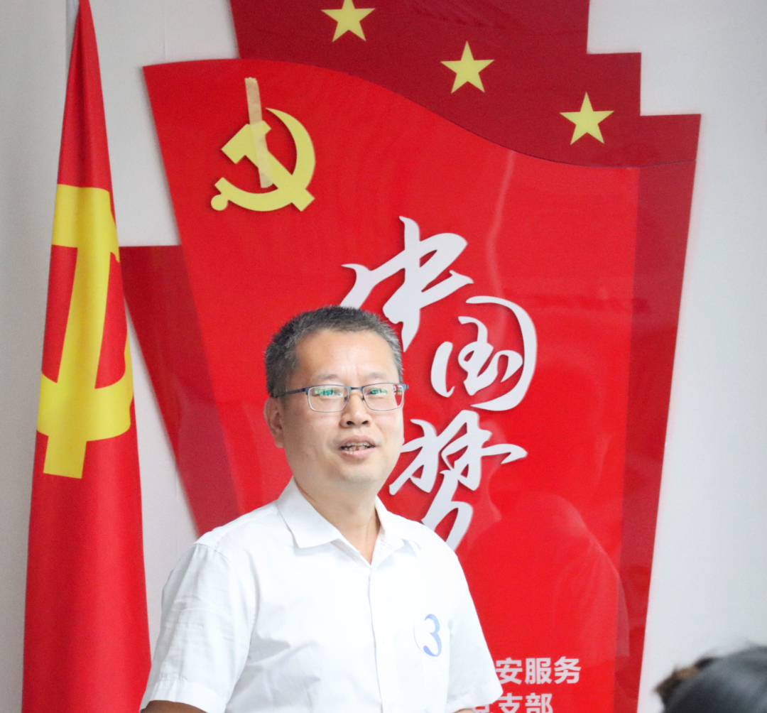 微信圖片_20230925104457