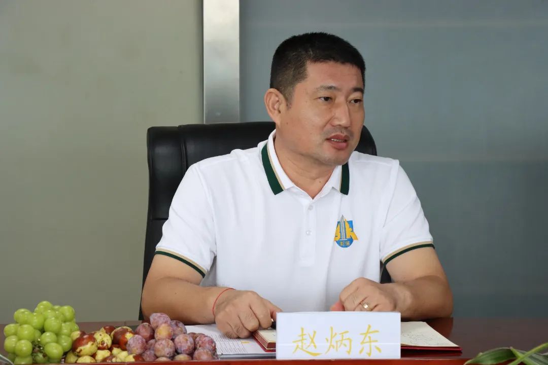 微信圖片_20231007111824_3